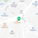 미주마취통증의학과의원 네이버블로그