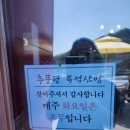 목석산방 이미지