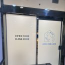 고양이무마취미용 나의캣 | 대전 고양이 무마취 미용 고양이미용&amp;고양이호텔비니냥 내돈내산 후기