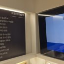 삼성맑은의원한의원 이미지