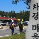 남창슈퍼 이미지