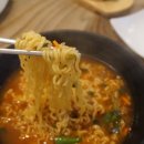 온동네참치정육점