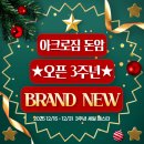 돈암헬스 이미지