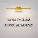 [아트센터달](1:1레슨)싱어송라이터 보컬 트레이닝 개인레슨(30분) | 실용음악학원 월클실용음악학원 시흥 배곧동 가격 후기