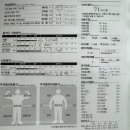 사람 휘트니스 전주서신점 이미지