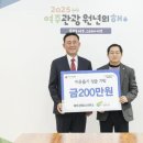 원 건축사사무소 이미지