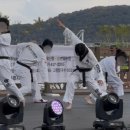 반월경희대태권도 이미지