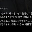 더블엠구강악안면외과치과의원 이미지