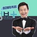 패스트런 이미지