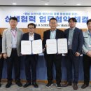 충남수산 서울시티