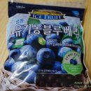 산이네축산