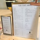 가피(Gapi) 이미지