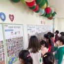 새솔유치원 이미지