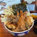 하마다 | [분당] 텐동의 정석 | 에도마에텐동하마다 서현점 (내돈내산 후기)