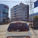 중앙자동차부분정비 이미지