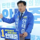 소아경로당 이미지