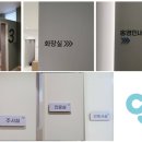 홍영민내과의원 이미지