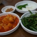 청솔굴뚝배기 이미지