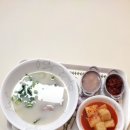 참장작불국밥 이미지