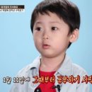 영재지앤비영어학원