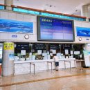 깜순이네 민박 이미지