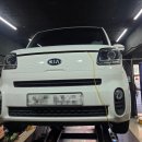 이도모터스 이미지