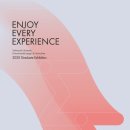 삼육대학교 박물관 이미지