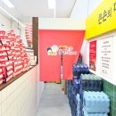 세븐일레븐풍경채점