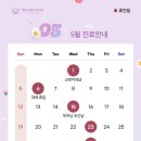 메리성형외과의원 이미지