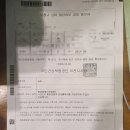 군자메디칼 이미지