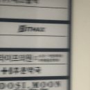 도시의 문 | 강남역데이트, 분위기좋은 양재와인바 찾는다면 양재도시문 방문후기