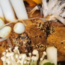 위찜 - 청주시 상당구 산성로98번길 32 | 위찜