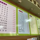 엄마손김밥도사 이미지