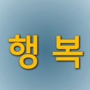 주식회사 명장 이미지