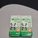 서면메트로약국 이미지