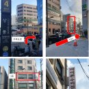 상봉역아이폰수리점중랑역 이미지