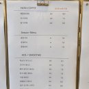 정다운휴게소 | 여수 여행) 갈치조림 맛집 게장맛집 가성비식당 정다운식당_프롬나드 식물원 뷰카페_솔직후기!