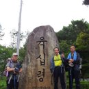 금원목장 | 백두대간 일곱 번째 날(2013. 8.3(토))