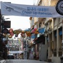 이태원거리#14-1 이미지