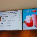 파리바게뜨제주화순점