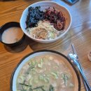[군포 맛집 추천] 제주곤이칼국수 삼성마을점 솔직후기｜제주 고기칼국수+꼬막비빔밥 환상조합｜군포...