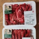 목초나라