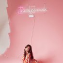 다솜피부사랑