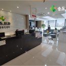 송도외과의원 이미지