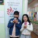 삼계로얄작은도서관 이미지