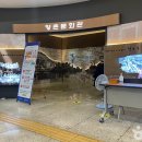 향촌문화관 이미지