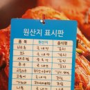 하은이네가게