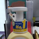 참다한홍삼 김포구래점