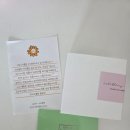 [육아용품] 리리블링, 미아방지 팔찌, 미아방지...아기 은팔찌,15개월 아기 미아방지 팔찌, 내돈내산 후기