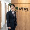 법무법인태창 이미지